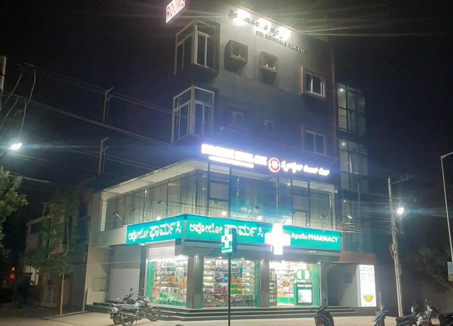Deepa Stay Inn Mysore